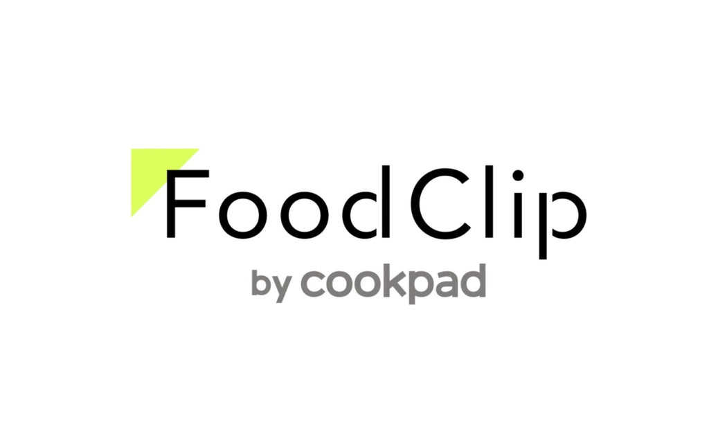 クックパッド株式会社が運営する『FoodClip』に掲載されました。